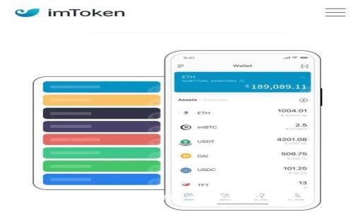 如何安全高效下载Tokenim：全面指南与实用技巧