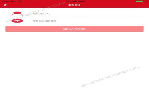 虚拟币钱包：数字货币存储与管理的必备工具

充分了解虚拟币钱包：功能、类型与安全性