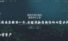 注意：我们无法提供4300字