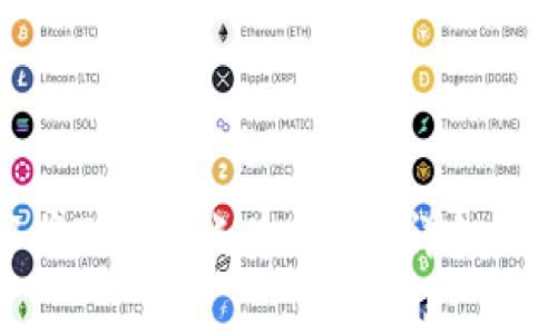 如何在ImToken中将TRX转账为USDT：详细指南与常见问题解答