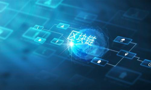 

imToken收取TRC20的详细指南